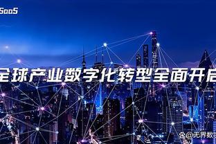 新利18登录网址截图1